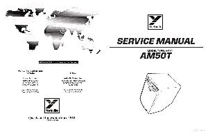 Service manual Yorkville AM50T ― Manual-Shop.ru