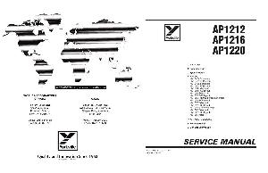 Service manual Yorkville AP1212, AP1216, AP1220 ― Manual-Shop.ru