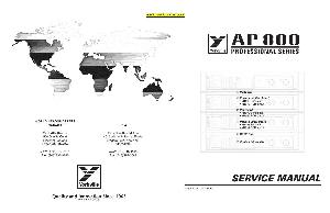 Service manual Yorkville AP800 ― Manual-Shop.ru