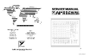 Service manual Yorkville AP812, AP818 ― Manual-Shop.ru