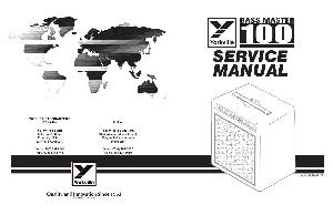 Service manual Yorkville BM100 ― Manual-Shop.ru