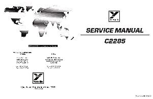 Service manual Yorkville C2285 ― Manual-Shop.ru