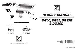 Service manual Yorkville DG10, DG15, DG15R, DG30D ― Manual-Shop.ru