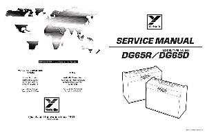 Сервисная инструкция Yorkville DG65D, DG65R ― Manual-Shop.ru