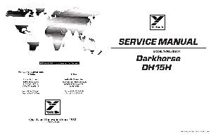 Service manual Yorkville DH15H ― Manual-Shop.ru