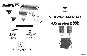 Service manual Yorkville EXCURSION 2000 ― Manual-Shop.ru