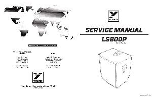 Service manual Yorkville LS800P ― Manual-Shop.ru