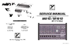 Service manual Yorkville M810, M1610 ― Manual-Shop.ru