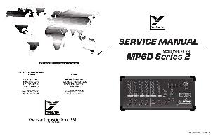 Service manual Yorkville MP6D SERIES2 ― Manual-Shop.ru