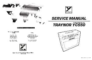 Сервисная инструкция Yorkville YCS50 ― Manual-Shop.ru
