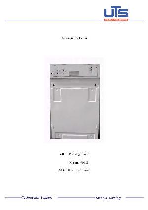 Сервисная инструкция Zanussi GS-45 ― Manual-Shop.ru