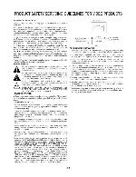 Service manual ZENITH ZHX313