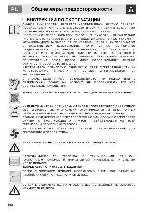 User manual Smeg Alfa-141GH 