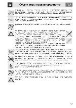 User manual Smeg Alfa-141GH 