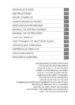 User manual Smeg CMSC-45  ― Manual-Shop.ru