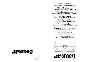 Инструкция Smeg KSEG-73X  ― Manual-Shop.ru
