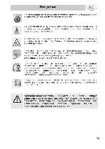 User manual Smeg S-890MF-8 