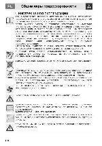 User manual Smeg SC-420GN-8 