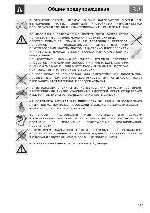 User manual Smeg SC-465AV-8 