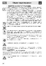 User manual Smeg SC-800P-8 