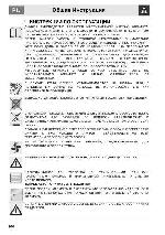 User manual Smeg SCT-109-8 