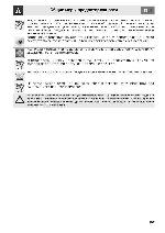 User manual Smeg SI-933D 