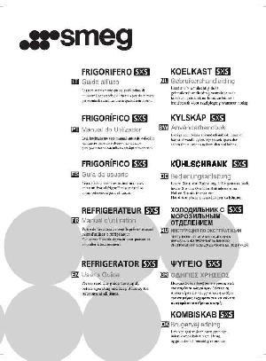 User manual Smeg SS-55PTE2  ― Manual-Shop.ru