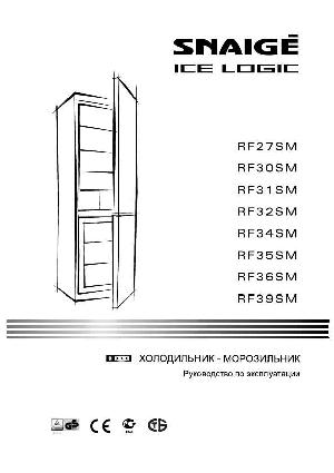 User manual Snaige RF-27SM  ― Manual-Shop.ru
