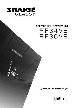 User manual Snaige RF-36VE  ― Manual-Shop.ru