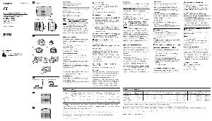 User manual Sony 75-300mm F4.5-  ― Manual-Shop.ru