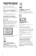 User manual Sony BDP-S380 