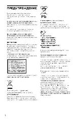 User manual Sony BDP-S580 