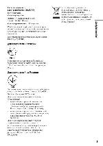 User manual Sony BDV-B1 