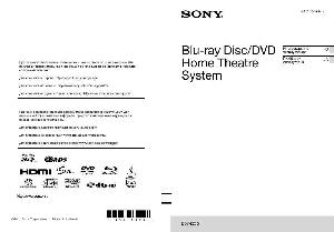 Инструкция Sony BDV-E280  ― Manual-Shop.ru