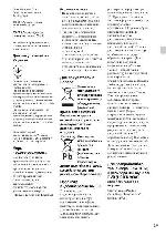 User manual Sony BDV-N890W 