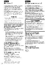 User manual Sony CCD-TRV107 