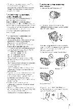 User manual Sony CCD-TRV438E 