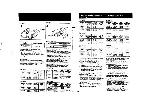 User manual Sony CCD-TRV51E 