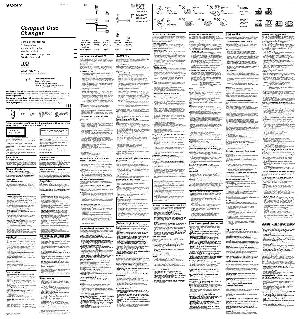 User manual Sony CDX-757MX  ― Manual-Shop.ru