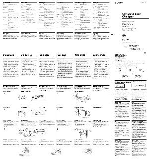 User manual Sony CDX-848X  ― Manual-Shop.ru