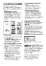 Инструкция Sony CDX-F7750S 