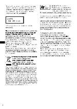 User manual Sony CDX-GT29 