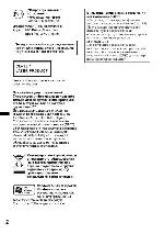 User manual Sony CDX-GT33U 