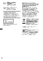 User manual Sony CDX-GT440U 