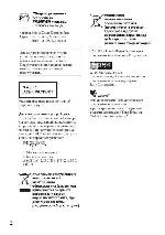 User manual Sony CDX-GT660UE 