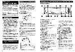 User manual Sony CDX-S2220 