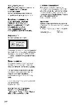 User manual Sony CFD-E70L 