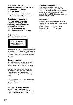 User manual Sony CFD-G70L 