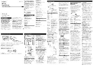 User manual Sony CFD-RS60CP  ― Manual-Shop.ru