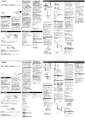 User manual Sony CFD-S07CP  ― Manual-Shop.ru